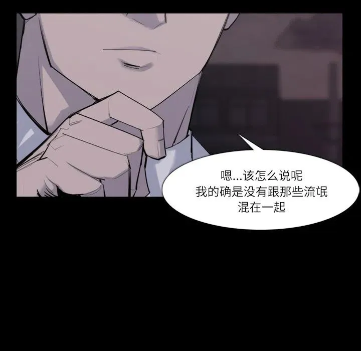 26 第26页