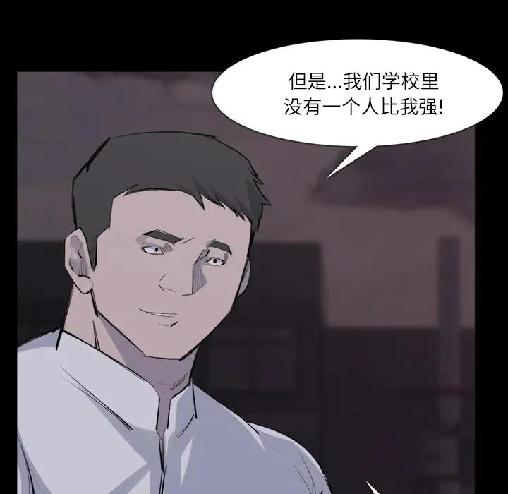 26 第27页