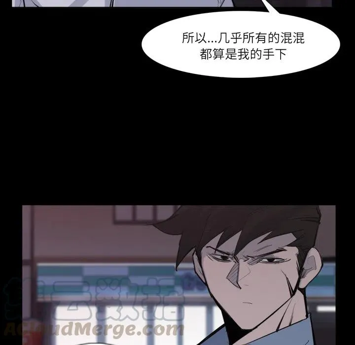 26 第28页