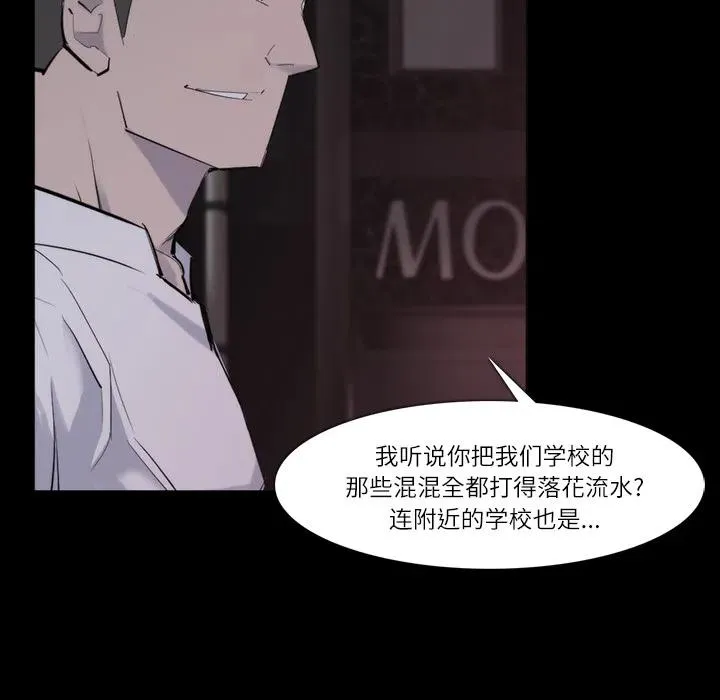 26 第32页