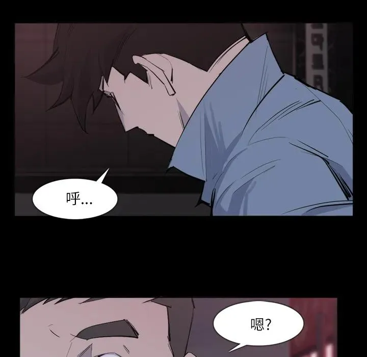 26 第33页
