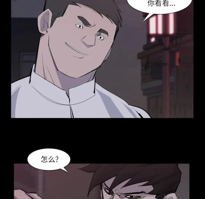 26 第36页