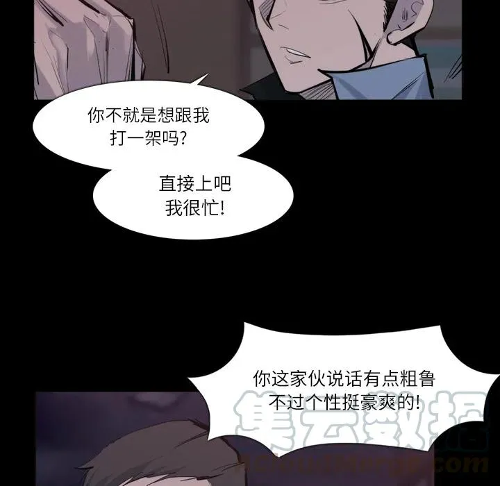 26 第37页