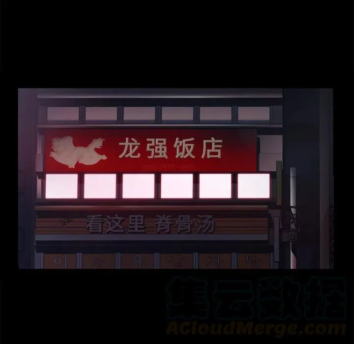 26 第40页
