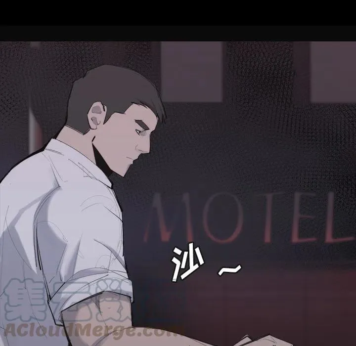 26 第43页