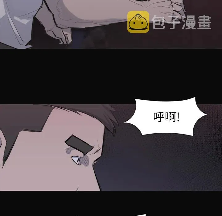 26 第44页