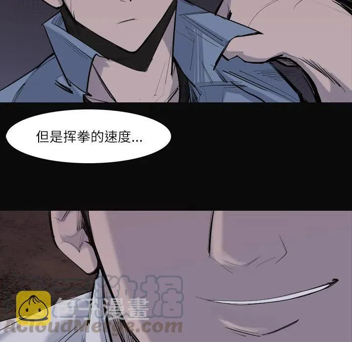 26 第49页