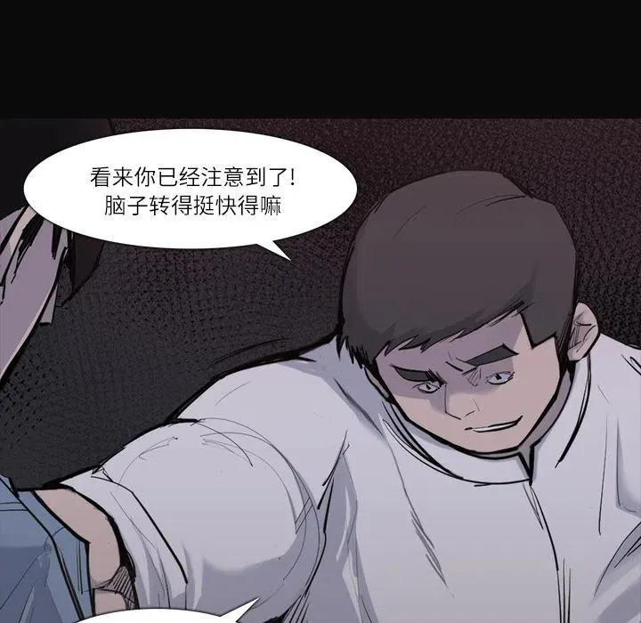26 第53页