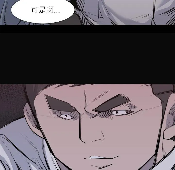 26 第54页