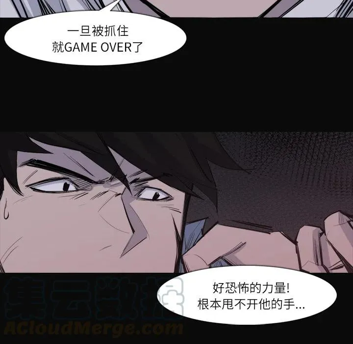 26 第55页