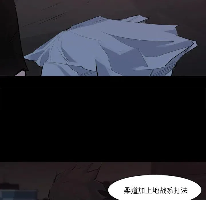 26 第75页