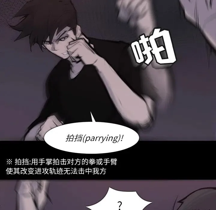 26 第83页