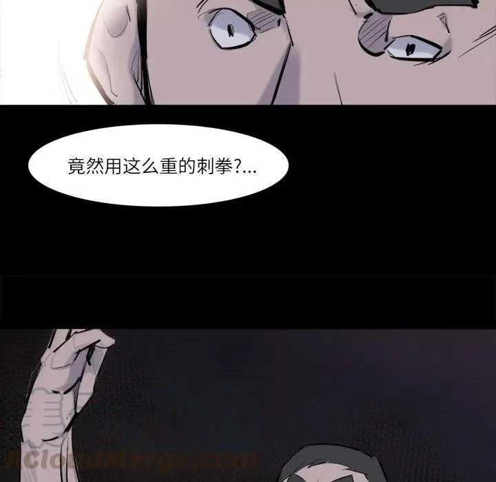 26 第85页