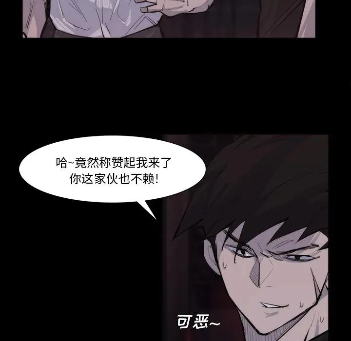 27 第11页