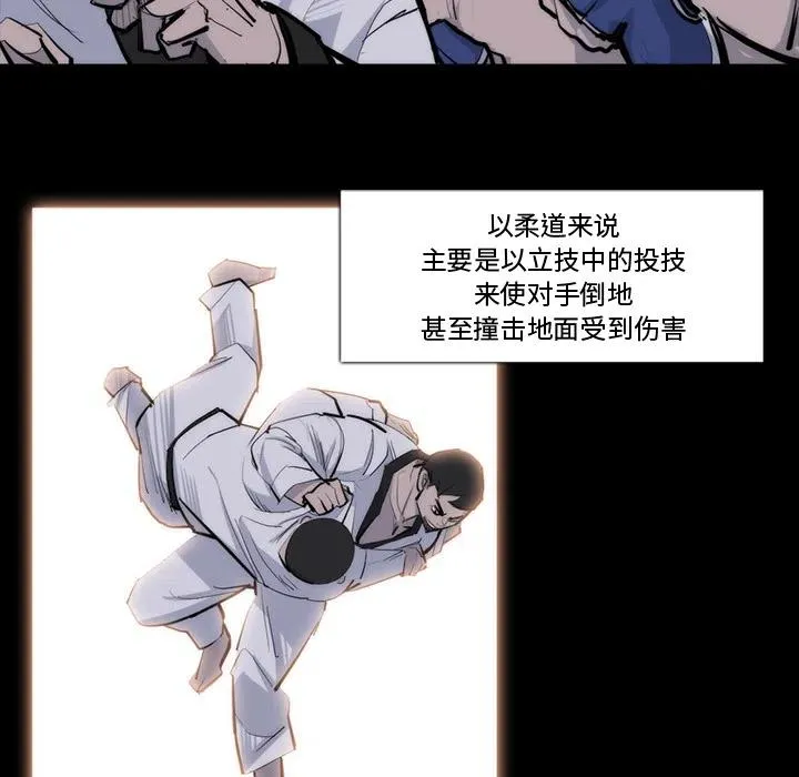 27 第18页
