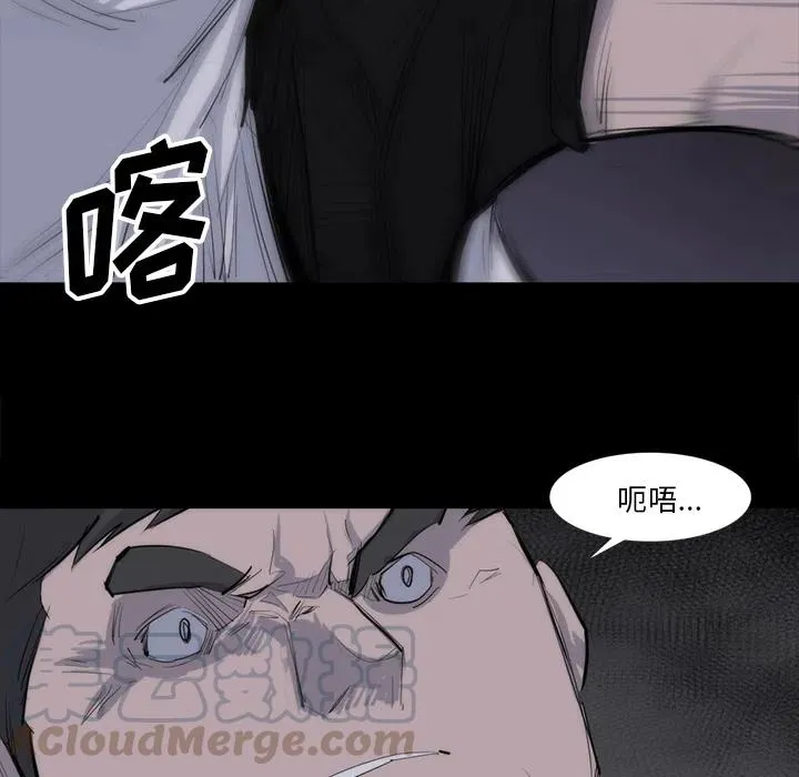 27 第43页