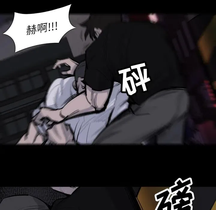27 第56页