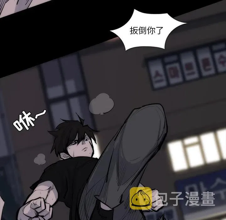 27 第69页