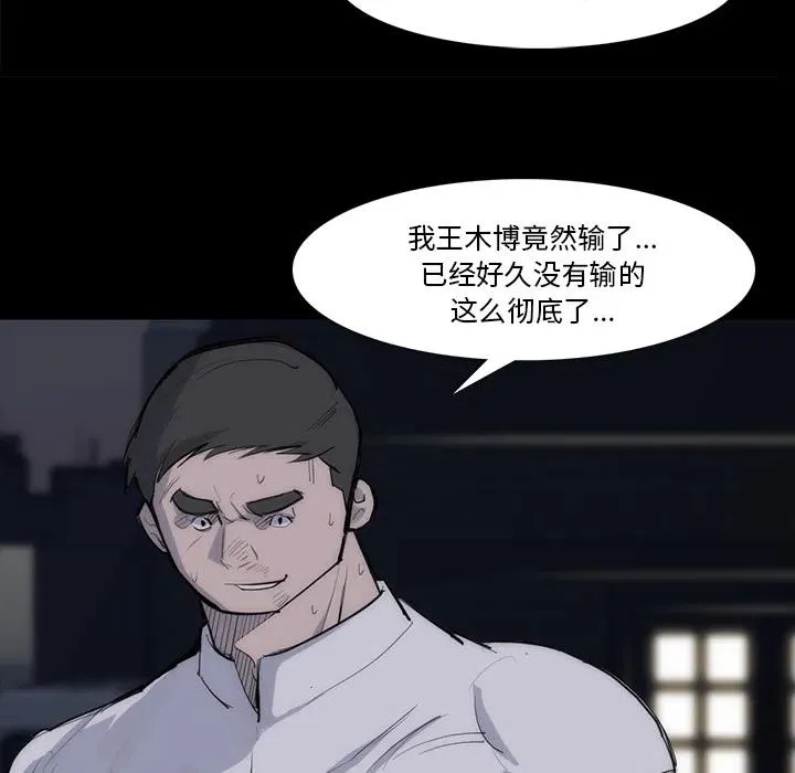 27 第83页