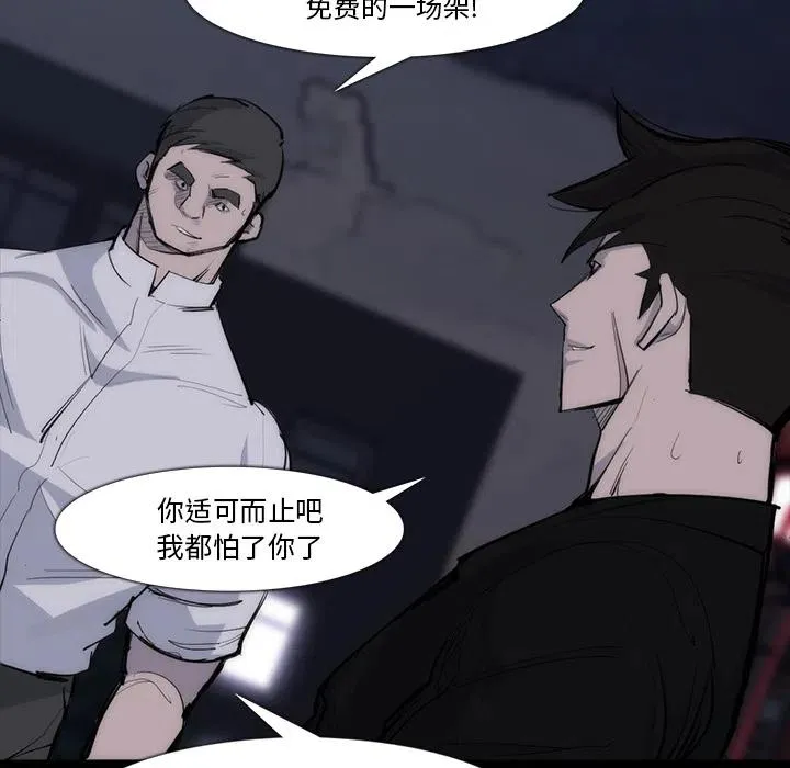 27 第92页