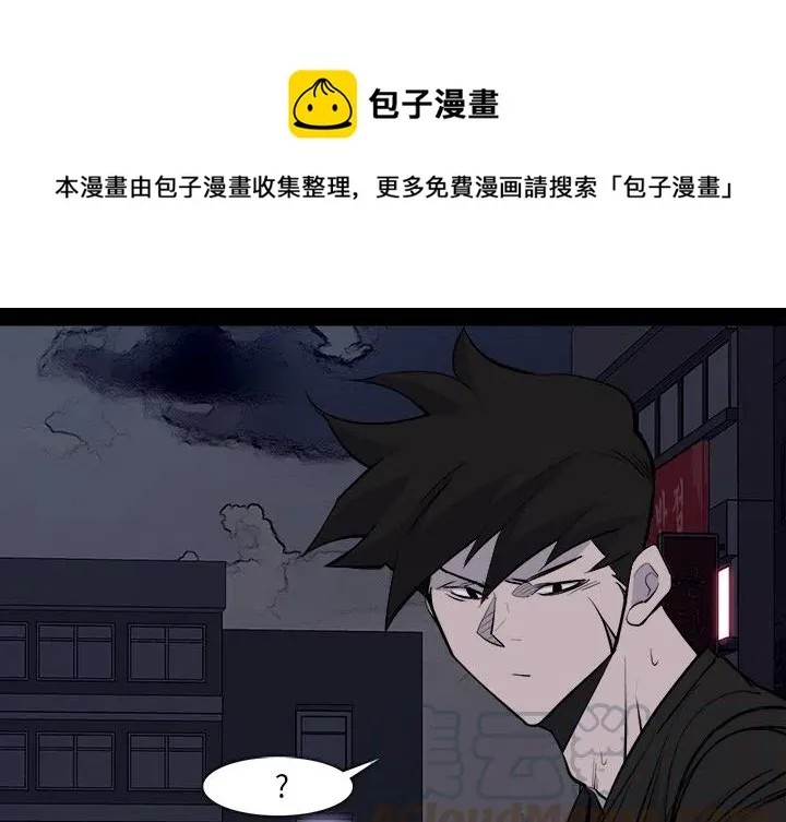 28 第1页