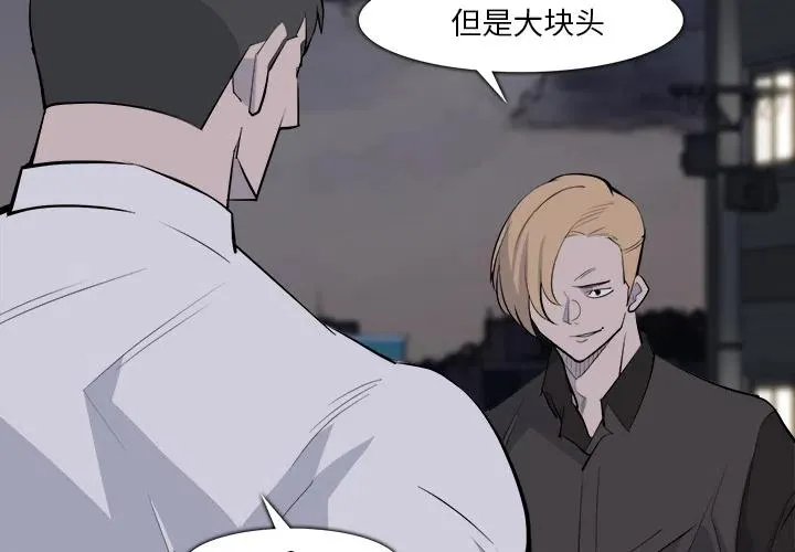 28 第4页
