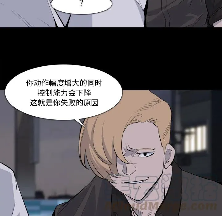 28 第5页