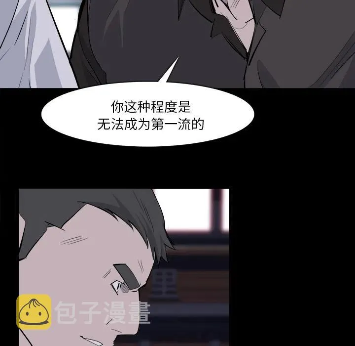 28 第6页