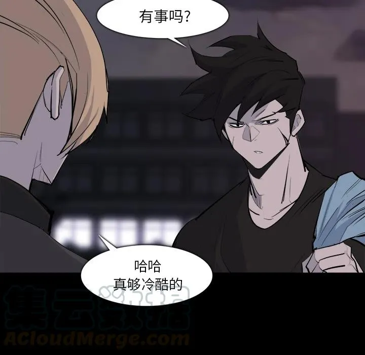 28 第9页