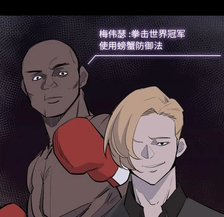 28 第10页