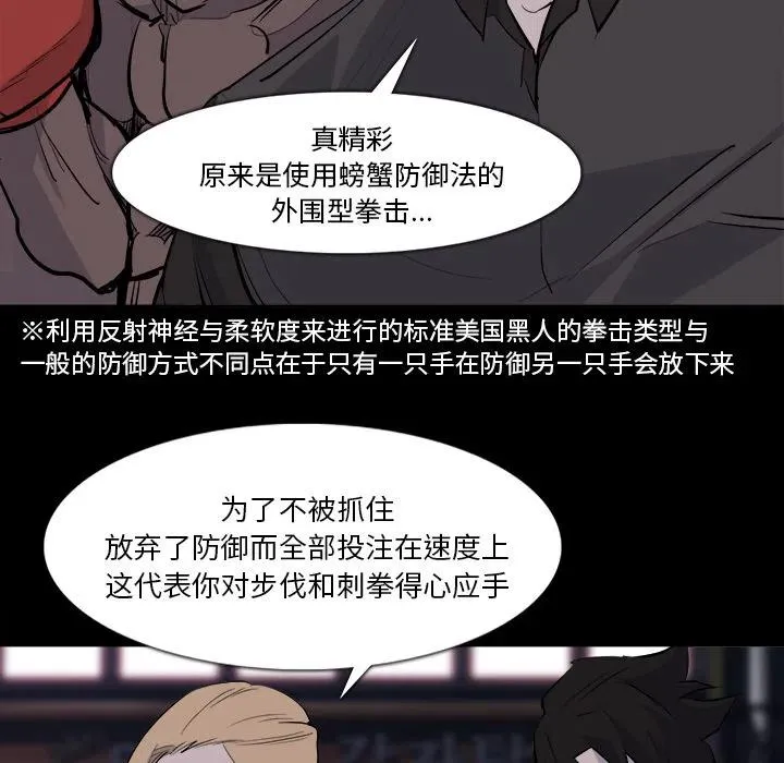28 第11页