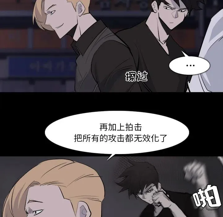 28 第12页