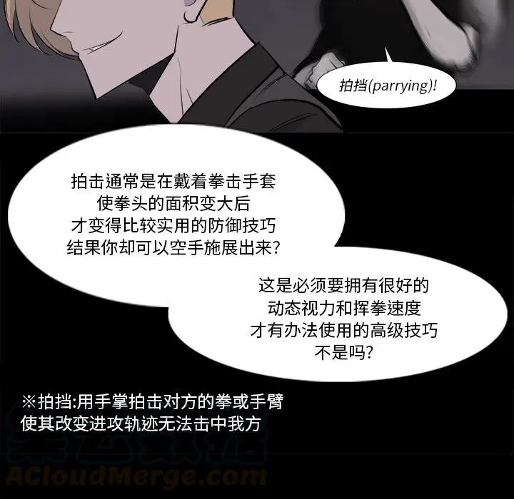 28 第13页