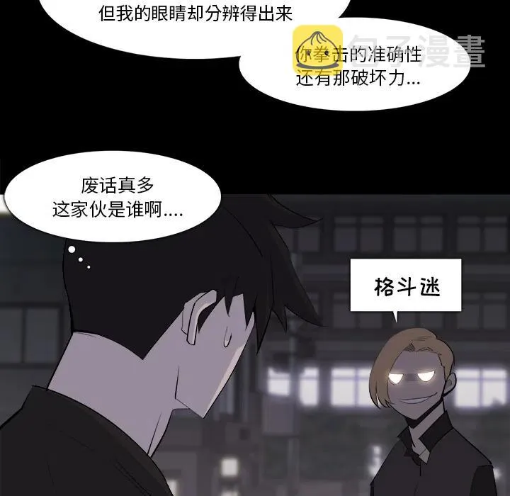 28 第15页