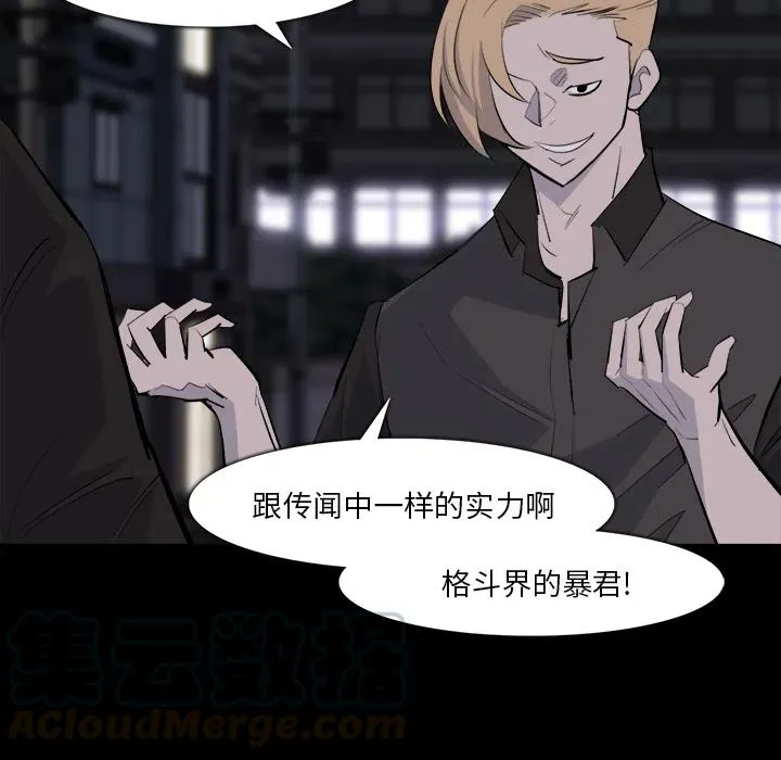 28 第17页