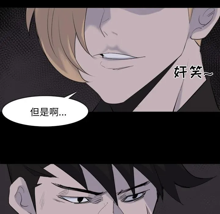 28 第18页