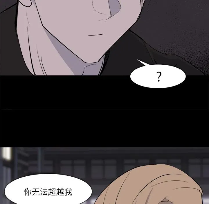 28 第19页