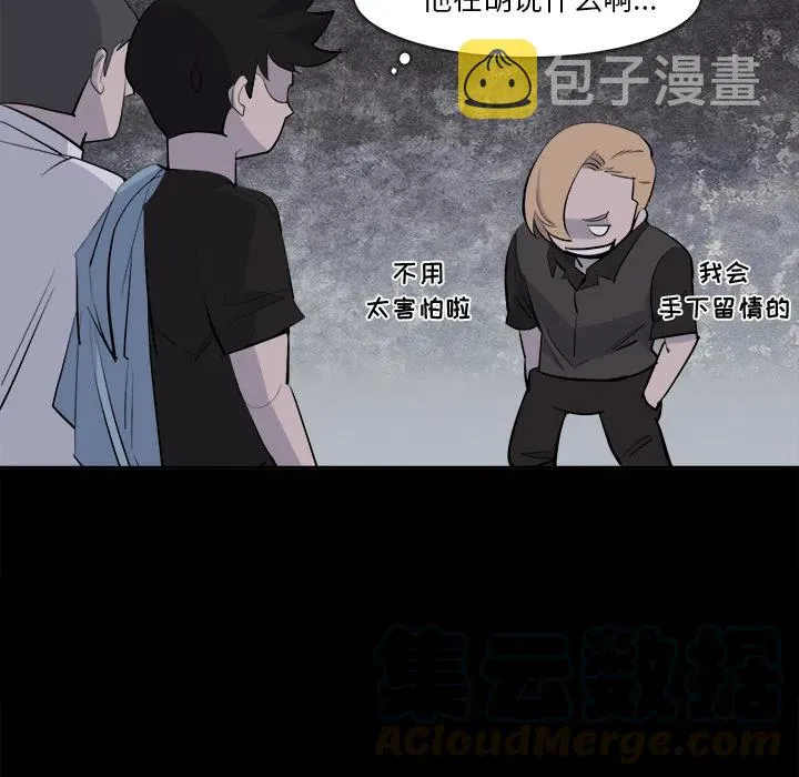 28 第21页
