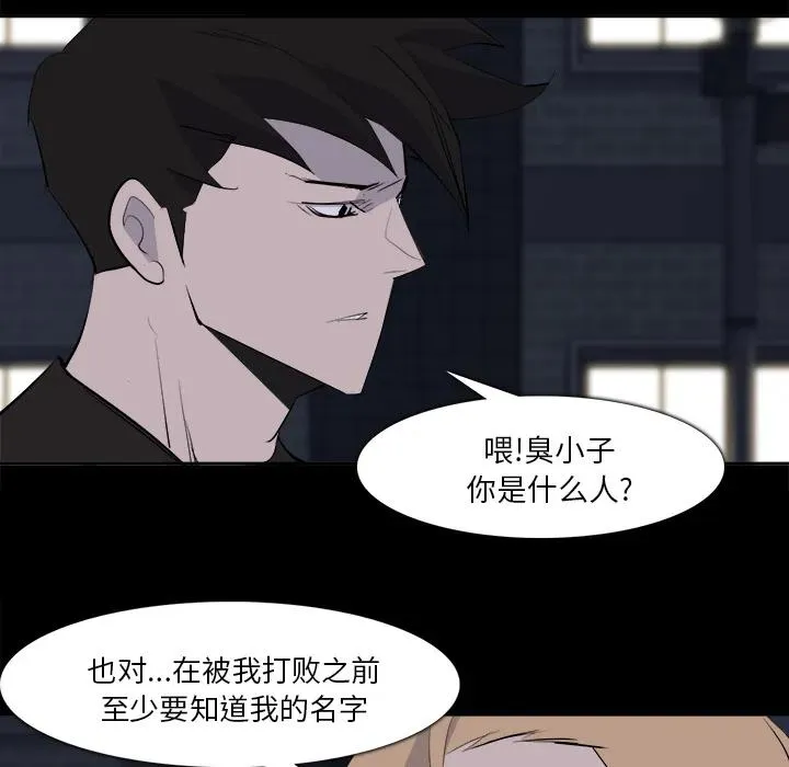 28 第22页
