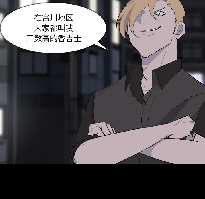 28 第24页