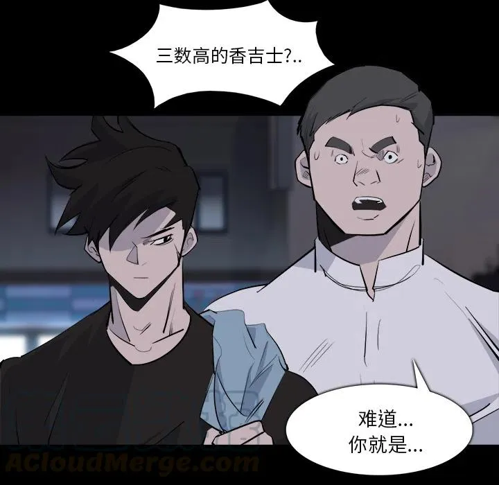 28 第25页