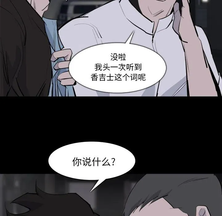 28 第27页