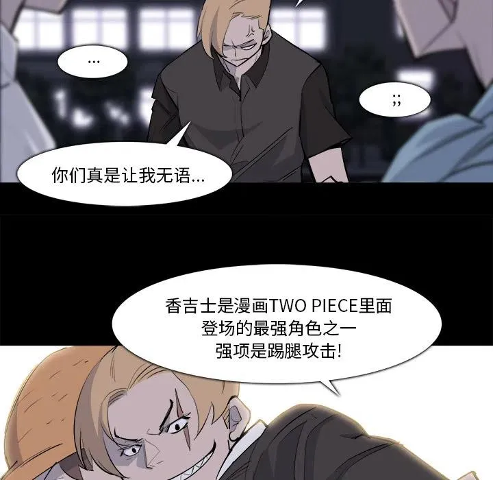 28 第30页