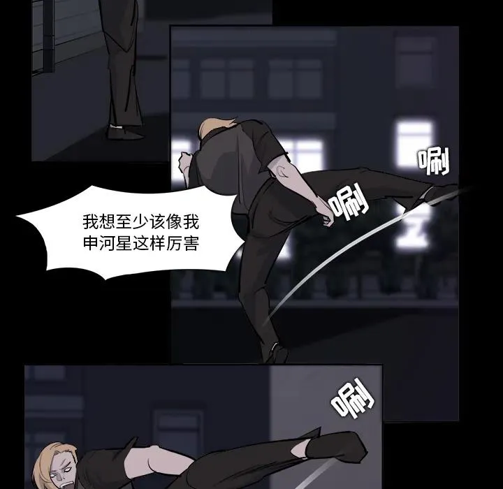28 第32页