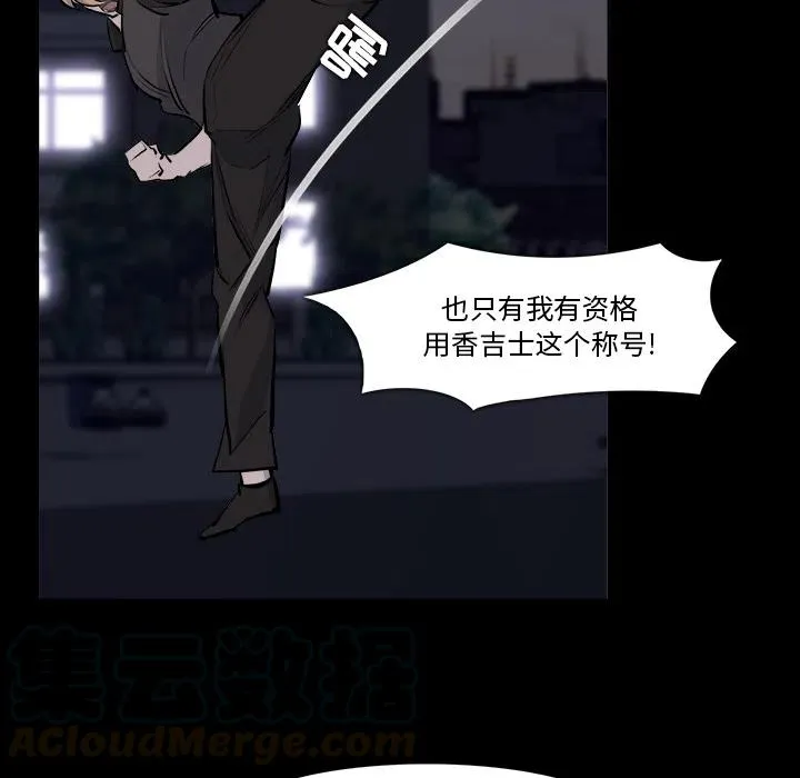 28 第33页