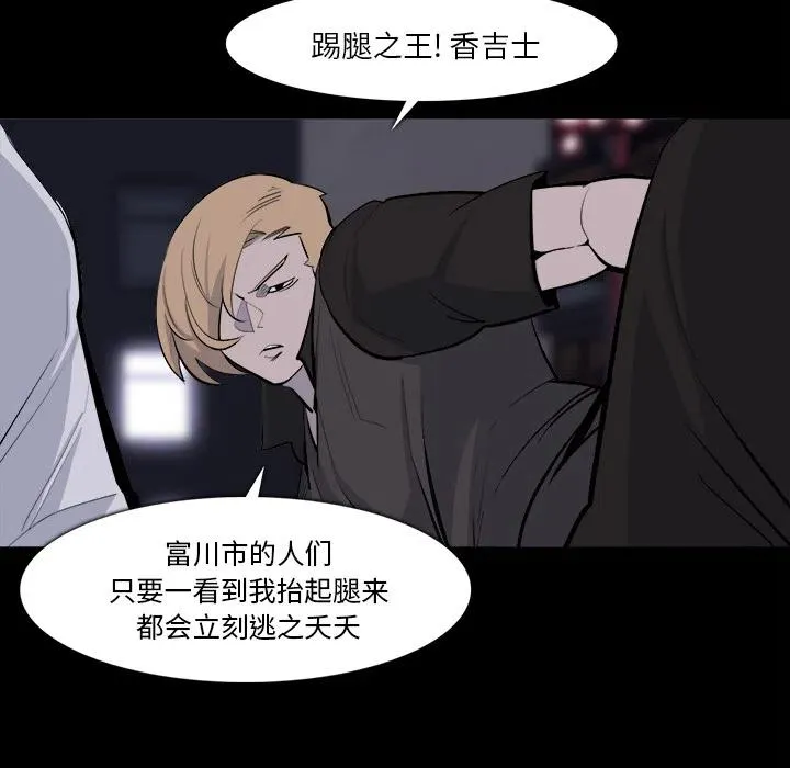28 第34页