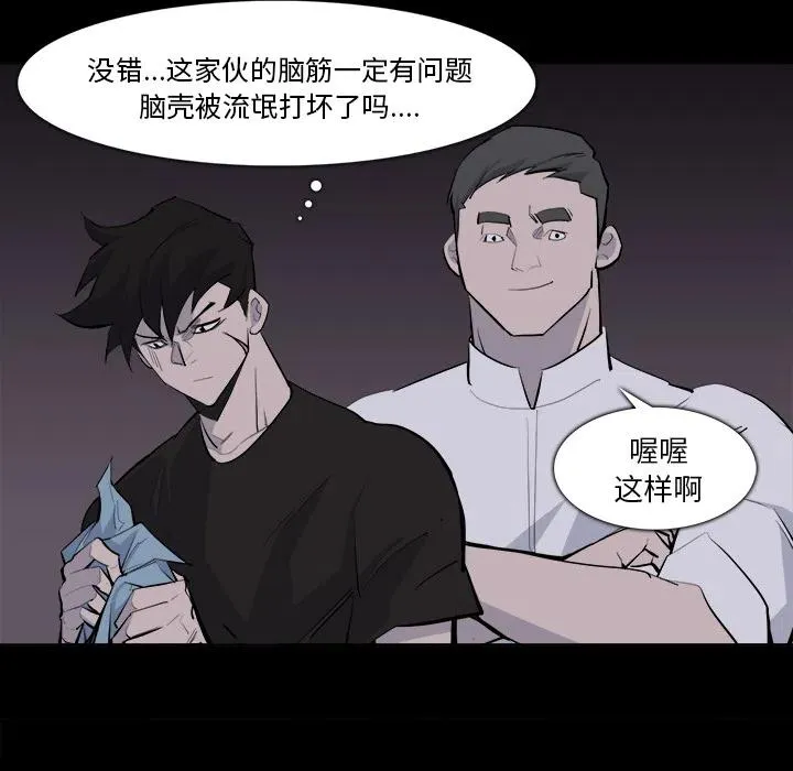 28 第35页