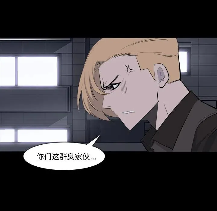 28 第36页