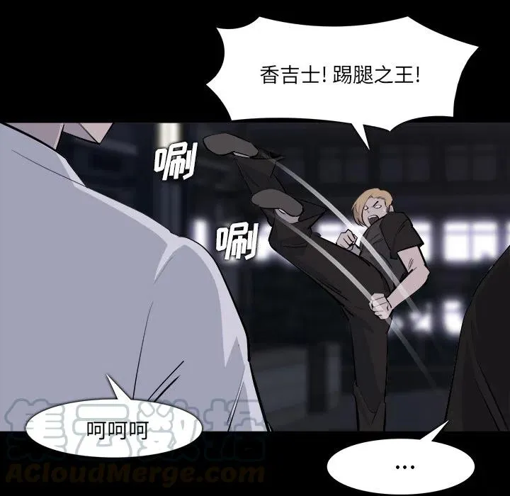 28 第37页