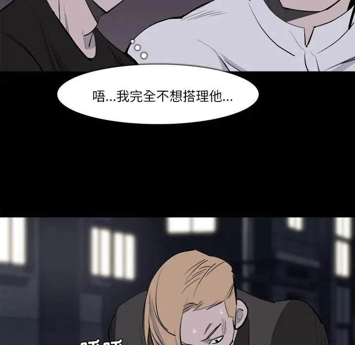 28 第39页